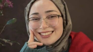Afra COŞKUN