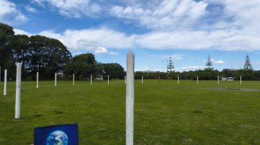 Tauranga Star Compass in New Zealand in 2025